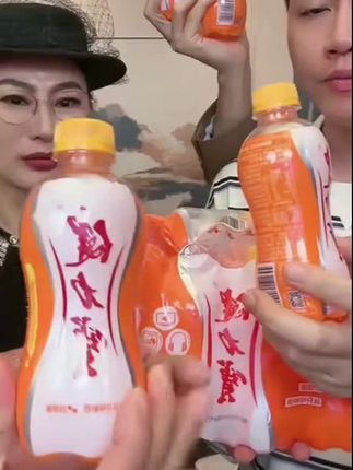 健力宝小胶瓶橙蜜葡萄味#运动电解质汽水#解腻