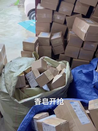 #强烈推荐 #vlog日常 谁羡慕二妮过来干几天天活试试