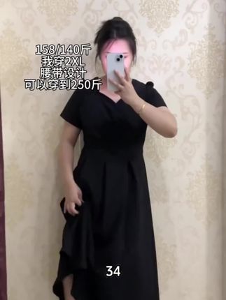 短款外套女2025年新款春秋季百搭灰色休闲设计感国风灰色外套#百搭 #春秋穿搭 #早秋穿搭 #女装 #国风