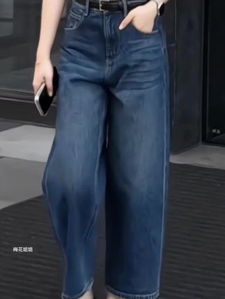 复古直筒牛仔裤女2025年秋季新款大码梨形身材高腰显瘦九分阔腿裤#复古直筒牛仔裤 #大码梨形身材穿搭 #显瘦九分牛仔裤#牛仔阔腿裤女 #小个子穿搭