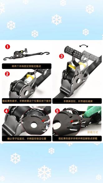 紧绳器 新款自动回收紧绳器捆绑带收紧器棘轮拉紧器自锁货物打包固定带#棘轮拉紧器 #紧绳器 #固定带 #货物打包 #自动回收