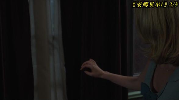 安娜贝尔1:小心你身边的玩偶 深度解读《安娜贝尔1》2/3,看完招魂系列必补的前传,看似人畜无害的玩偶,竟隐藏着最为邪恶的恶魔!#电影解说 #恐怖电影 #温子仁