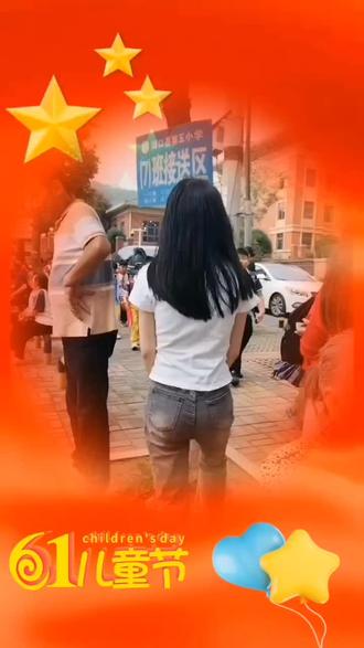 2026年,5月30日,星期六,迎接六一儿童节🇨🇳祝祖国所有未来的花朵❤️六一快乐❤️茁壮成长🌟🌹🌹🌹
