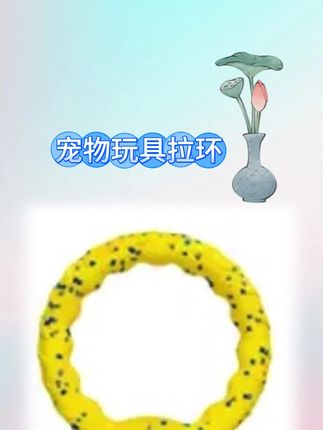 爆米花狗狗玩具磨牙耐咬自嗨解闷宠物玩具#好物推荐🔥 #强烈推荐 #必备好物 #宠物#宠物玩具