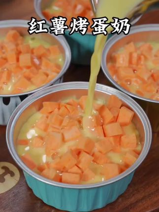 加厚【50只】空气炸锅锡纸碗铝箔可重复使用家用烤箱蛋糕烘焙模具#锡纸碗 #锡纸碗美食 #锡纸碗太方便了 #厨房好物 #美食分享