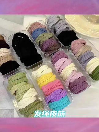 夏天的头绳就选这种加宽加粗的面膜头绳,高弹力不伤发#夏日必备 #高马尾 #简单好看发型 #发饰发夹#加粗发绳