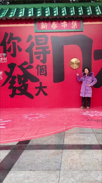 每次进城路线图:公交车上(兴奋)☞丁全荣中医诊所☞新华书店☞公交车上(睡觉💤)#中医养生#读书习惯#陪伴阅读