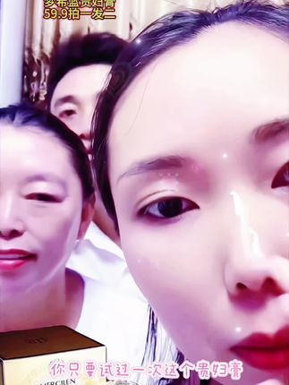 不想夏天脸上有厚腻感,那就赶快把这款贵妇膏囤起来#自用好物分享 #强烈推荐 #一起变美 #护肤分享 #贵妇膏