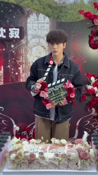 卡戎老师、开机大吉、解锁新身份 @卡戎☁️ @卡戎工作室 @卡戎小星球 #热门 个人应援