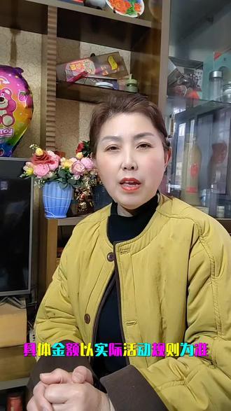 悟空浏览器不只能刷短剧,看小说,影视,还有Ai功能,真超爱它!
#悟空浏览器 #短剧
#追剧神器#短剧推荐