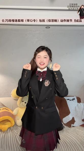 和诡秘见面拍 #简单好看的舞蹈 #十二摇2 #舞蹈教学 #一看就会系列 #青年创作者成长计划