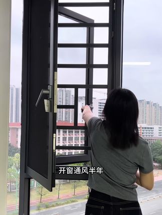 新房装修好,孩子开学前准备搬家的,就试试这个#除醛喷雾,来快速分解甲醛和异味#除甲醛喷雾 #光触媒除甲醛 #新房除甲醛#除甲醛方法