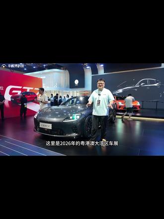 纯华为血统相当好开 预售21.99万起的启境GT7来了