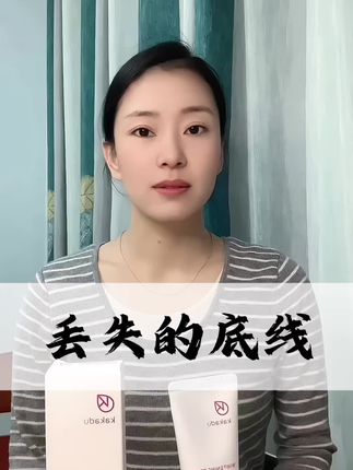 #牙膏 #澳大利亚原装进口