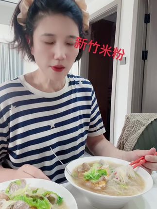 #味道杠杠滴嘎嘎好吃 ,炒着吃还是烧汤吃,味道都是很好的#简简单单一顿家常便饭