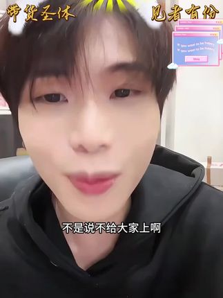 德国进口LED头灯超亮可充电头戴式强光感应特亮手电筒小型便携式#感应头灯 #户外照明 #夜灯