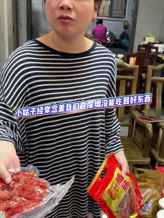 珍珠腊肠有多种吃法,清蒸、煲仔饭、炒肉、真是一道道不错的美食,实在找不到什么词语形容小姑子的好,真的很幸运才能遇到这么好的人#腊肠 @苏咪儿