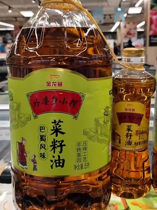 金龙鱼外婆香菜籽油#强烈推荐 #食品安全 #食用油 #调味品 #值得信赖的品牌