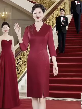 #喜婆婆喜妈妈婚宴装#礼服#旗袍#敬酒服#连衣裙@DOU+小助手 @巨量千川