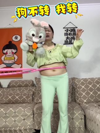 什么时候开始改变都不晚!选这款易上手的软呼啦圈,全家转呼啦圈,转出幸福圈,每天携手转30分钟,再搭配合理饮食,你们的坚持,终将让彼此成为更好的自己#居家锻炼 #呼啦圈转起来