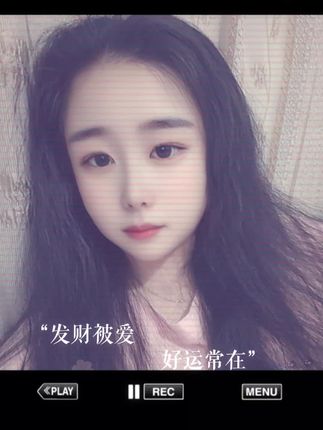 谁都靠不住,时间沉淀最深的感情,风雨考验最暖的陪伴,不要高估和任何人的关系,做好自己就行……#记录我的生活 #全世界晚安 #橱窗下单