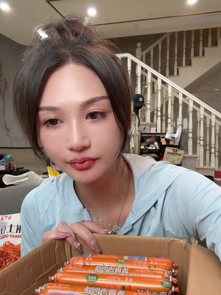#美味零食 #零食对我下手了 #这也太好吃了 #清凉解暑小宝贝