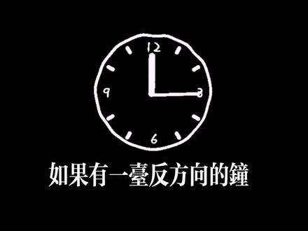 你们青涩美好而热烈的十八岁,我怀念的。
怀念那时不被时时刻刻盯着一举一动的你们#5114#3003#孙颖莎王楚钦