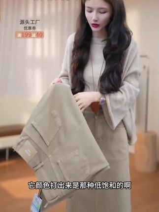 卡其色最后100单现货啦 #半身裙#牛仔裙 #琥珀流光 #秋季主打简单干净氛围感 #气质穿搭