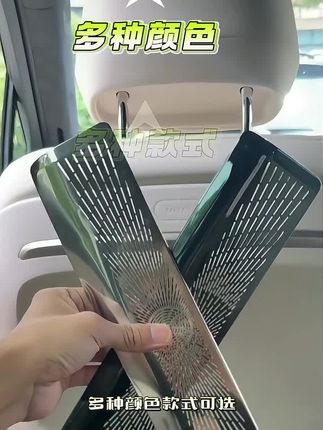 #汽车用品适用乐道L90座椅下出风口罩内饰空调防尘罩汽车内改装配件用品#汽车好物推荐#车品好物分享