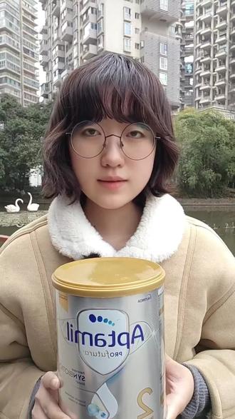 能够第一个恢复发货,还开通检测报告专属通道,优时通你真的是夯中夯#澳爱白金#宝宝奶粉