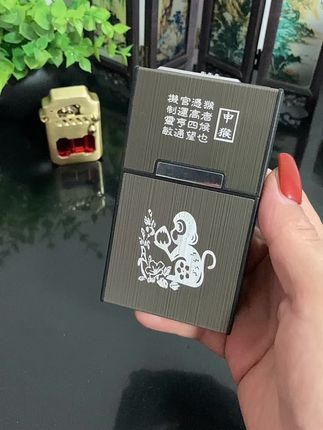 充电yan盒打火机# 一体机#yan盒