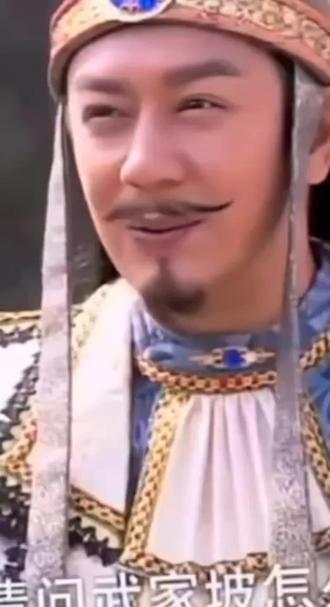 再听一遍武家坡 愿我们前路无坎坷#戴上耳机 #武家坡2021