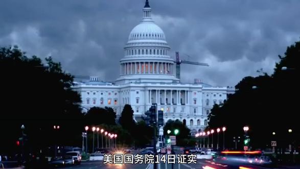 美国叫停75国移民签证,唯独没有中国,葫芦里卖的什么药? #全球创作者计划#聊聊国际关系#硬核深度计划#美国 #签证