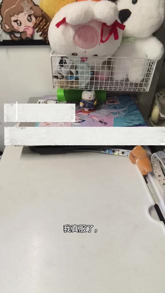 碎碎念爽拆中 #追星周边 #陈思罕#陈浚铭#卡包
