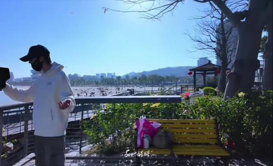 哥哥好温柔 我也想要哥哥给调设备#珠海#海边#马嘉祺