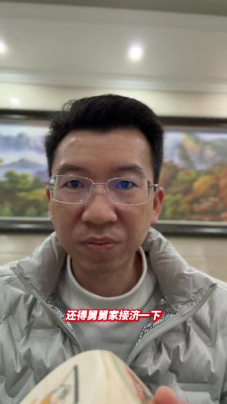 AI时代主就业态度也需要灵活#真实生活分享计划 #生活感悟 #人工智能 #就业