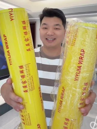 #加厚保鲜膜 #益益家pvc保鲜膜 #家用保鲜膜 #超便宜超划算