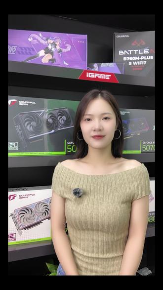 今晚12点下单即送满风扇,还有福袋抽不停? 赶紧点进直播间看看吧
#等等党是时候入手组装电脑了 #618 #618好物节 #电脑 #台式电脑