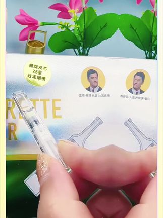 Zobo 正牌【35 重双螺旋磁石】一次性烟嘴 三用焦油过滤器 #Zobo 烟嘴 #双螺旋磁石 #一次性烟嘴 #焦油过滤 #三用设计