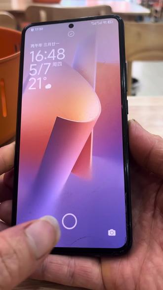 新三年旧三年 缝缝补补又三年!我#的红米K60换新装了#小米 #红米 #自己贴膜#五帝道麻辣香锅