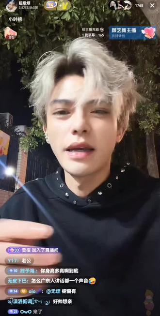 就喜欢你看不惯我又干不掉我的样子 不服憋着#超级烦 #痞帅 #190大帅哥 今天三角洲活动线下见ak的有福了 六厘米内增高已经安排上了 限定身高190了解一下