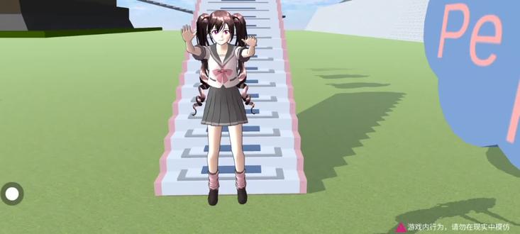 打卡小猪佩奇跑酷#樱校