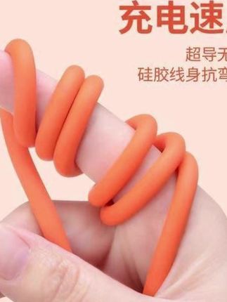 锌合金120W一拖三加粗数据线三合一超级快充适用安卓华为typc苹果 #数据线 #数据线三合一 ##快充数据线 #锌合金数据线 #数据线推荐