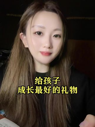#读书#文字的力量