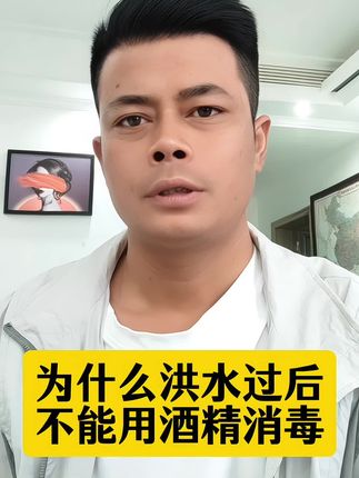 净水片#好物推荐🔥
