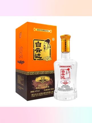 白云边v12陈酿纯粮食微醺白酒两瓶浓酱兼香500ml送礼自饮42度500#酒介绍#酒花儿