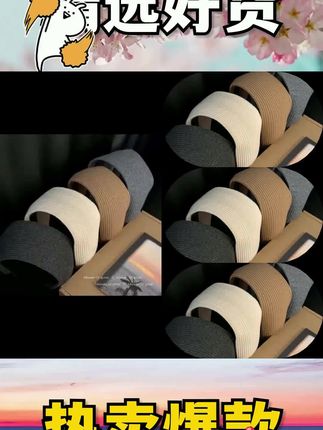 韩国宽边针织头箍高颅顶发箍发卡复古运动发带外出百搭网红头饰品#头箍 #发卡 #针织头箍 #百搭头箍 #网红头饰