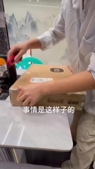 28块钱拿下小米redmibook14,就算炸了也是我的问题#小米笔记本电脑#redmibook