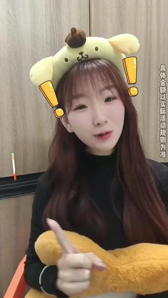 红果短剧APP,看剧新体验 #红果短剧