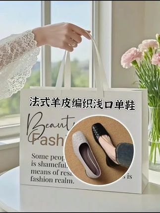 #通勤鞋 #妈妈鞋推荐 #软底单鞋 #法式复古鞋#谁穿谁好看
